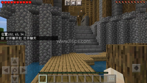 我的世界史前生物模组 第5张图