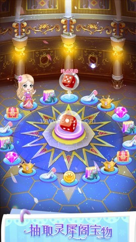 叶罗丽公主水晶鞋全解锁