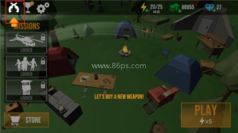 僵尸启示录1中文版 第3张图