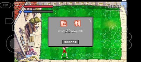 奥特兄弟大战僵尸免广告版