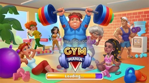 健身房狂热 第2张图