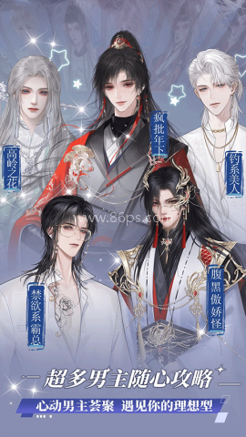 橙光阅读器官方版