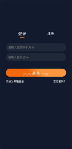 囧次元2026纯净版 第4张图