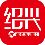 掌上绍兴客户端