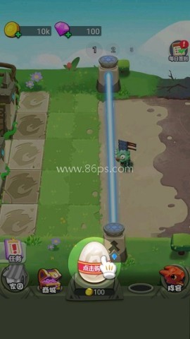 恐龙大战僵尸测试版 第1张图