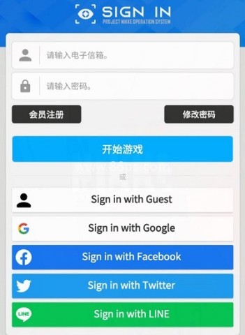 胜利女神妮姬国际服 第5张图