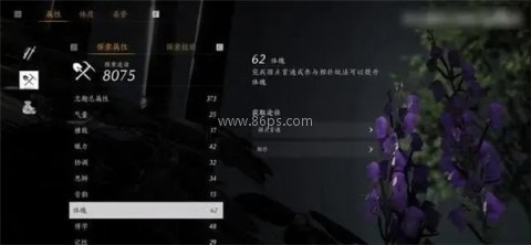 燕云十六声手游官方版