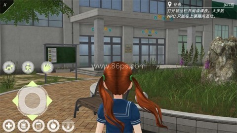 动漫都市内置手游菜单 第7张图