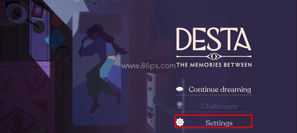 德斯塔记忆之间 第10张图