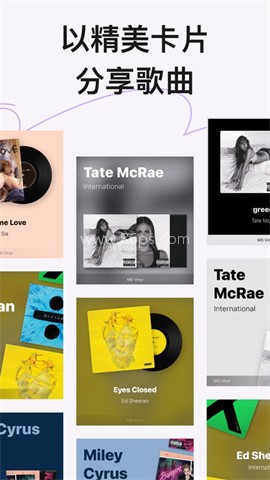 谜底黑胶音乐播放器