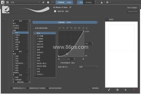 Krita绘画界面 krita中文版 第2张图