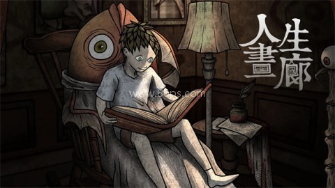 人生画廊无门票版
