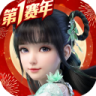 梦幻新诛仙手游官网版