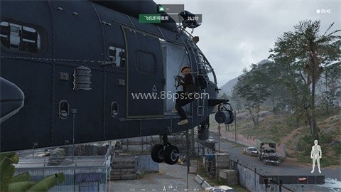 记录O.R.D国际服