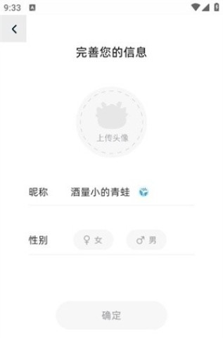 梦游社游戏官方社区 第4张图