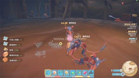 波西亚时光海外版