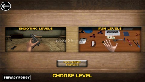 帕金森模拟器手游绿色版 第4张图