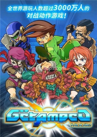 热血英豪官网版