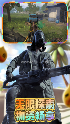 王牌战争小米版