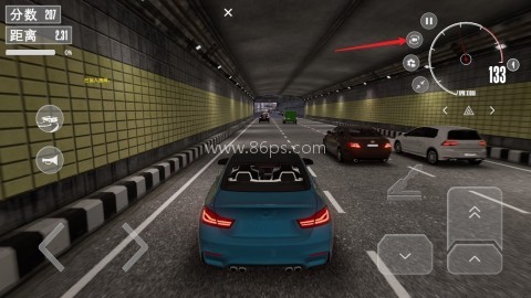 梦想之路正版 第4张图