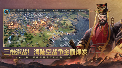 世界启元国际服