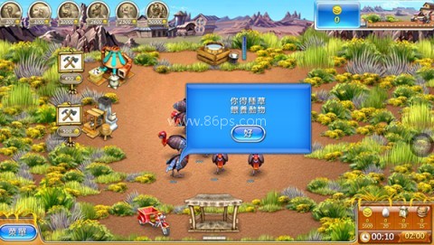 疯狂农场单机版 第3张图