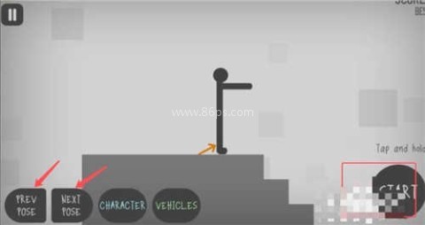 弄死火柴人内置MOD菜单 第1张图