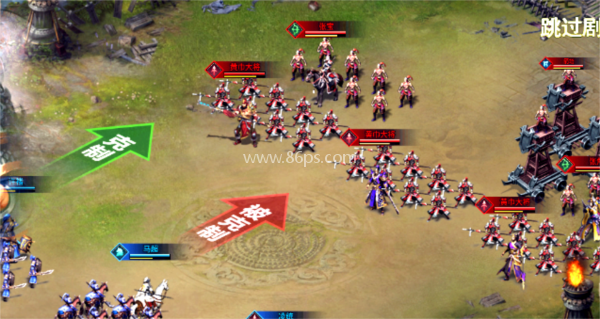 王者争霸官网版 第12张图