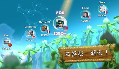 雷曼大冒险官方版