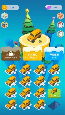 极速漂移正版 第2张图