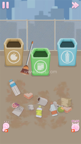 完美整洁 第4张图