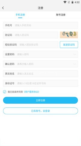 游多多 第1张图