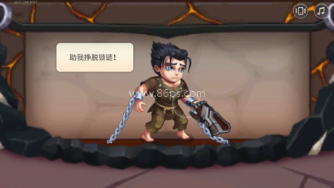 勇士争霸赤胆联盟 第1张图