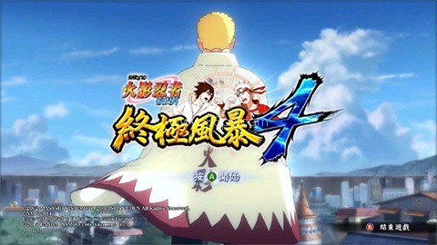 火影忍者究极风暴4移动版