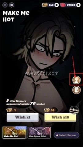 恋与深空抽卡模拟器 第3张图