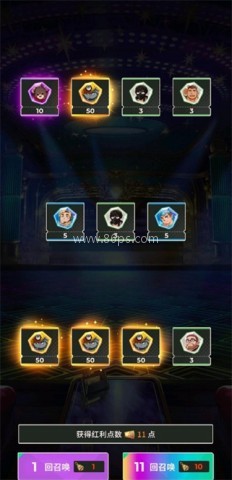 XXL猛汉特区 第1张图