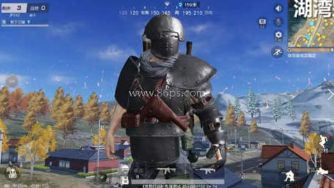 荒野行动小米版 第5张图