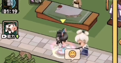 大唐逆袭记内置mod菜单 第1张图