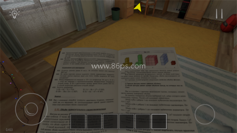 逃离家暴内置mod菜单 第4张图