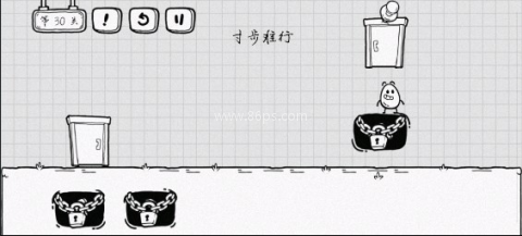 茶叶蛋大冒险免广告版 第30张图