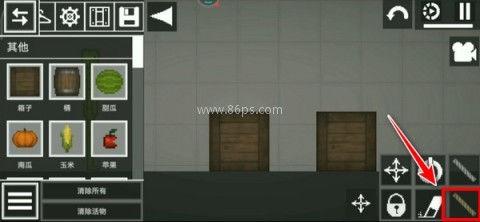 甜瓜游乐场7723汉化版 第2张图