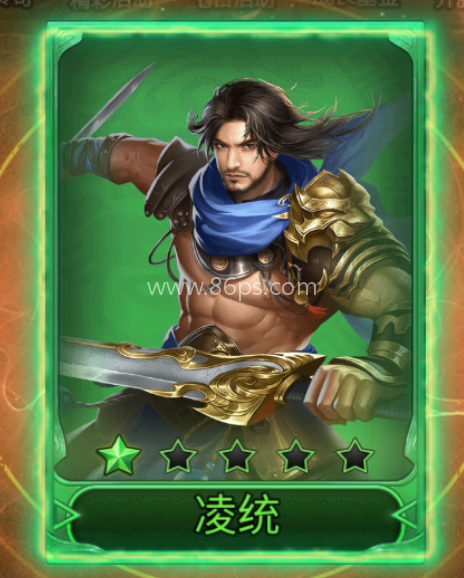 王者争霸官网版 第16张图