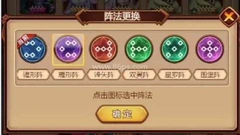 虚空风暴手游 第3张图