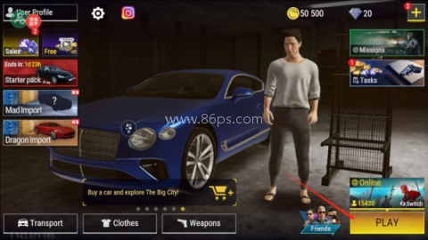 火力全开2城市狂热小米su7版 第2张图