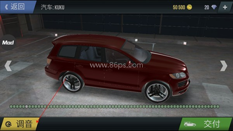 火力全开2城市狂热小米su7版 第10张图