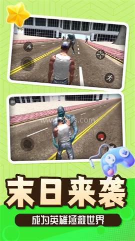 神话小黑游戏版