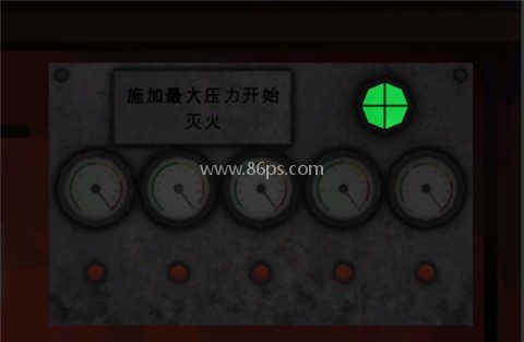 死亡公园2MOD全解锁 第18张图