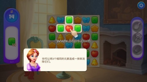 梦幻城堡手机版 第1张图