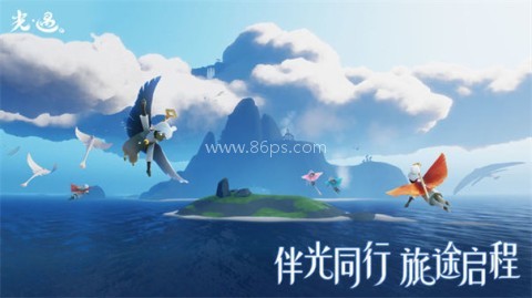 光遇测试服北觅版