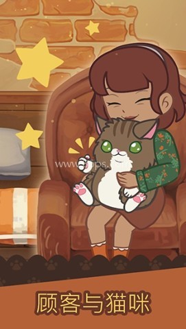 furistas绒毛猫咖啡厅